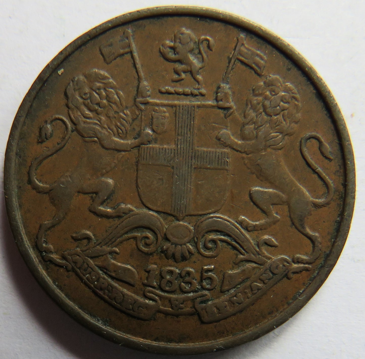 1835 East India Company 1/4 Quarter Anna Coin In Better Grade