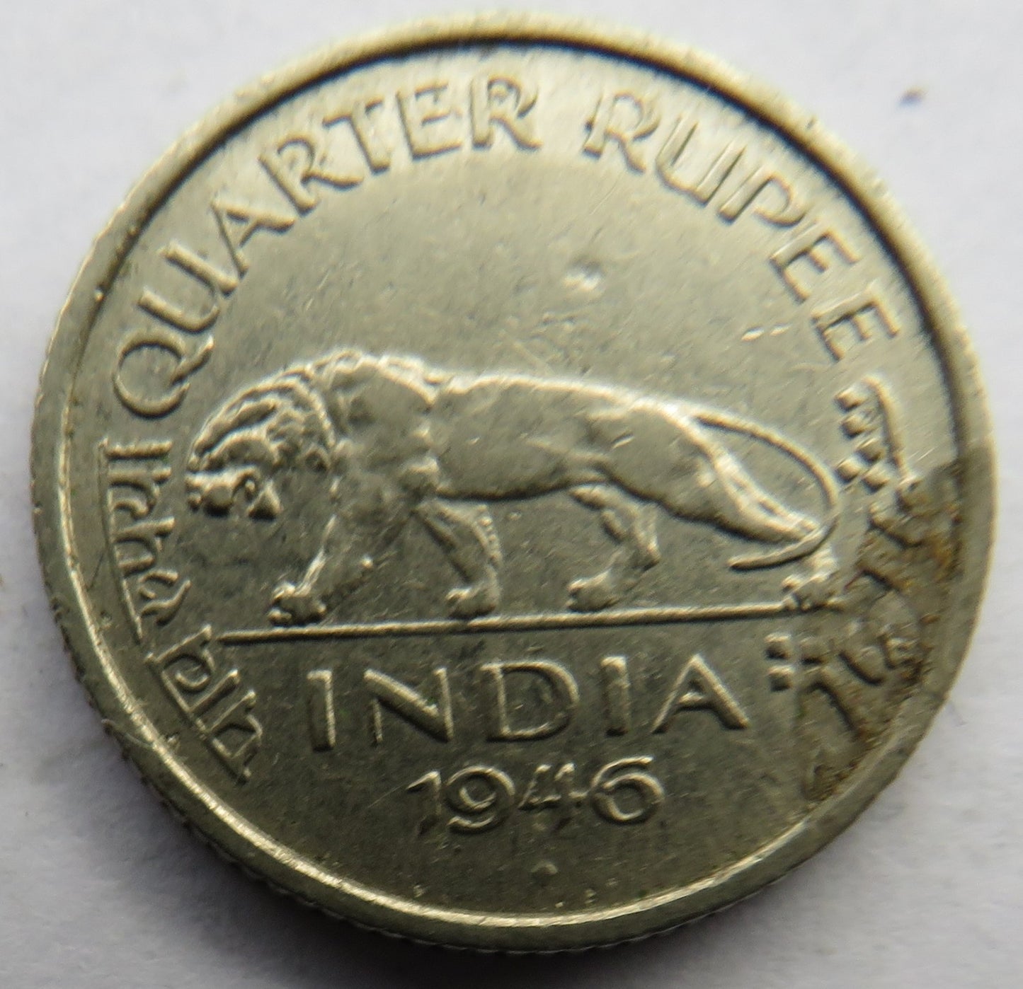 1946 King George VI India 1/4 Rupee Coin
