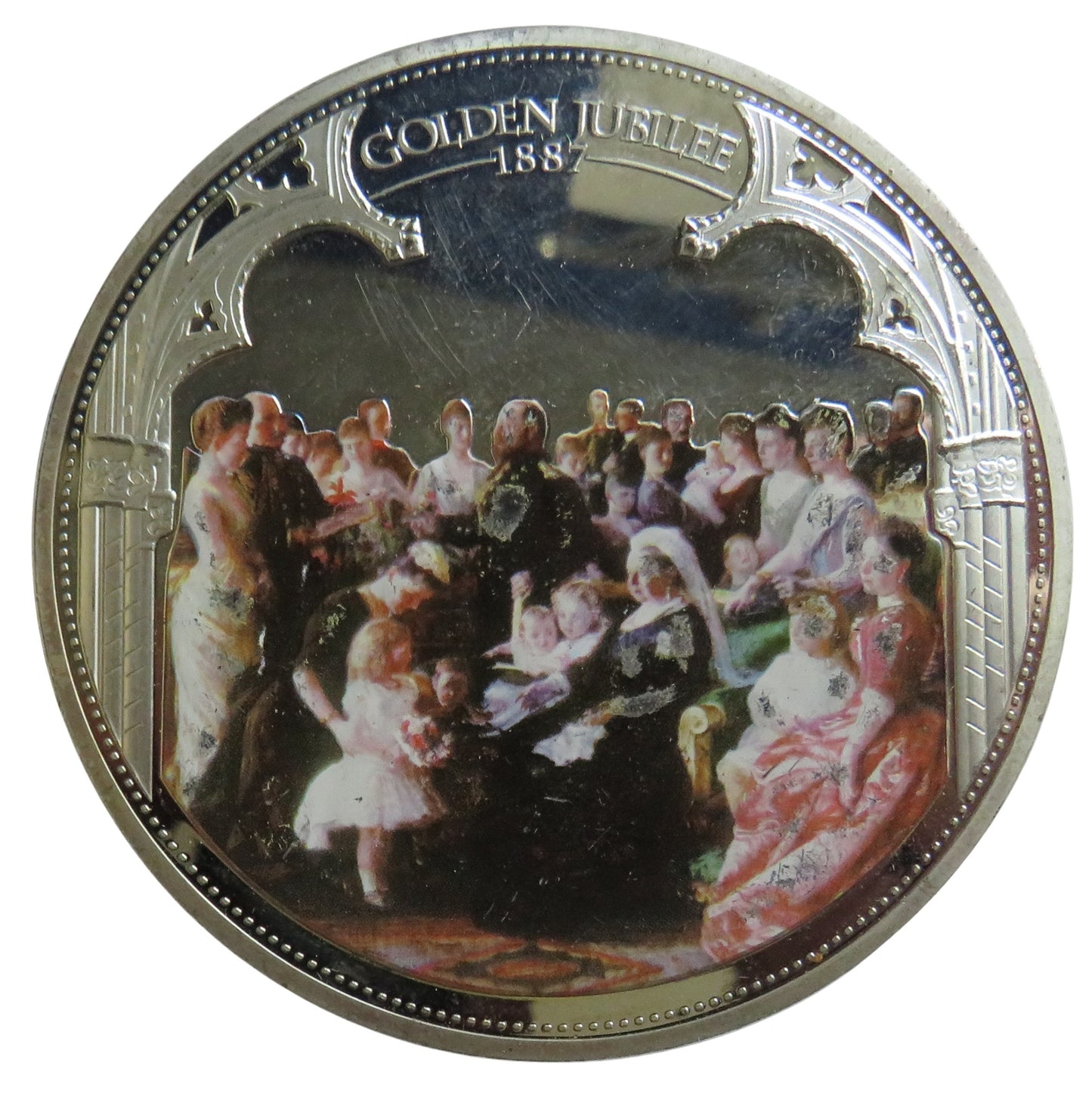Large Coin Commemorating The 175th Anniversary of the Coronation of Queen Victoria