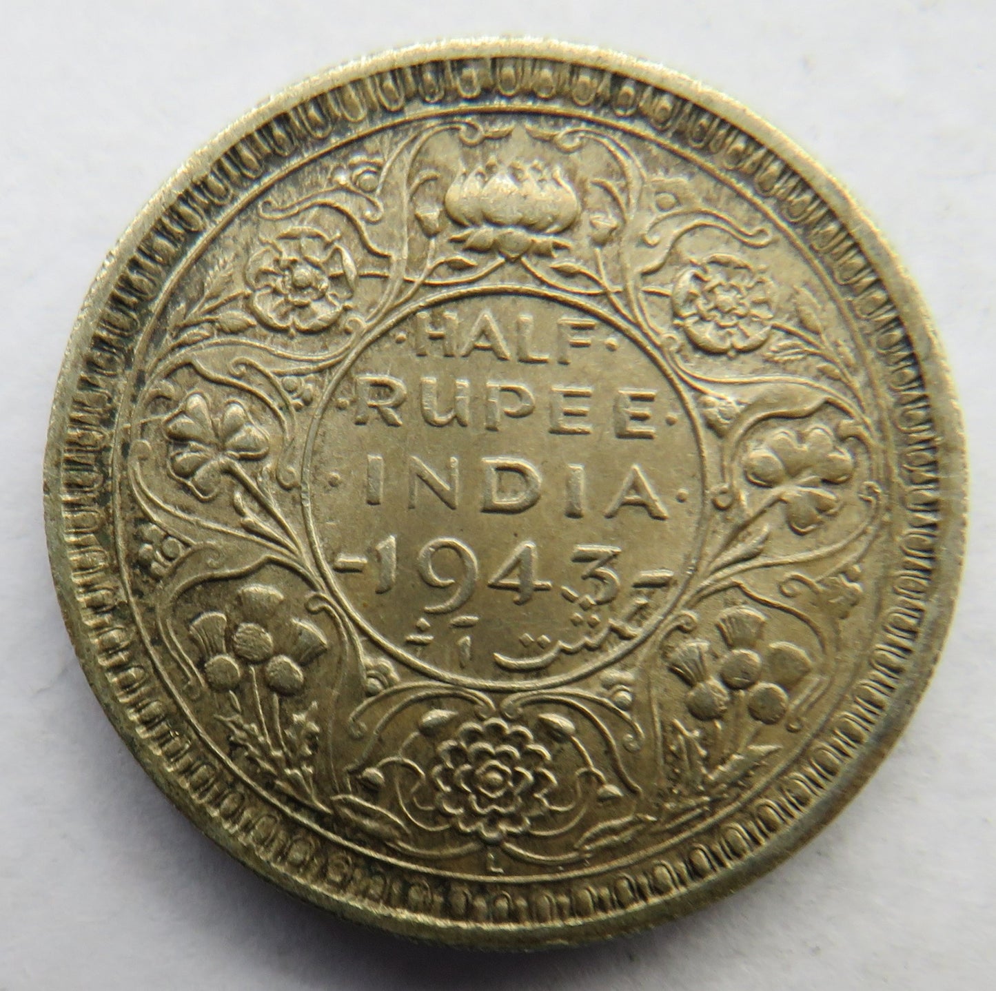 1943 King George VI India Silver 1/2 Rupee Coin