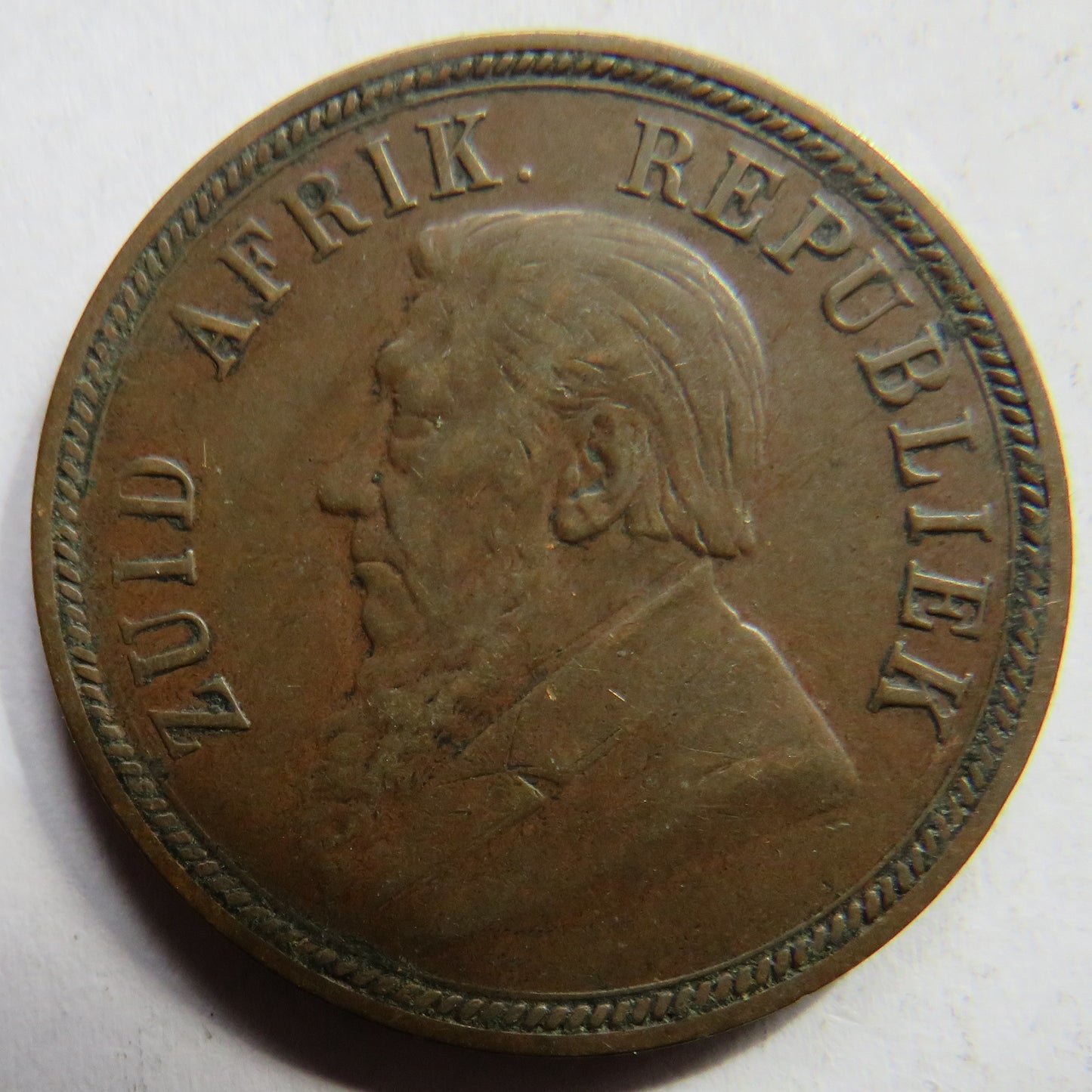 1898 South Africa One Penny Coin