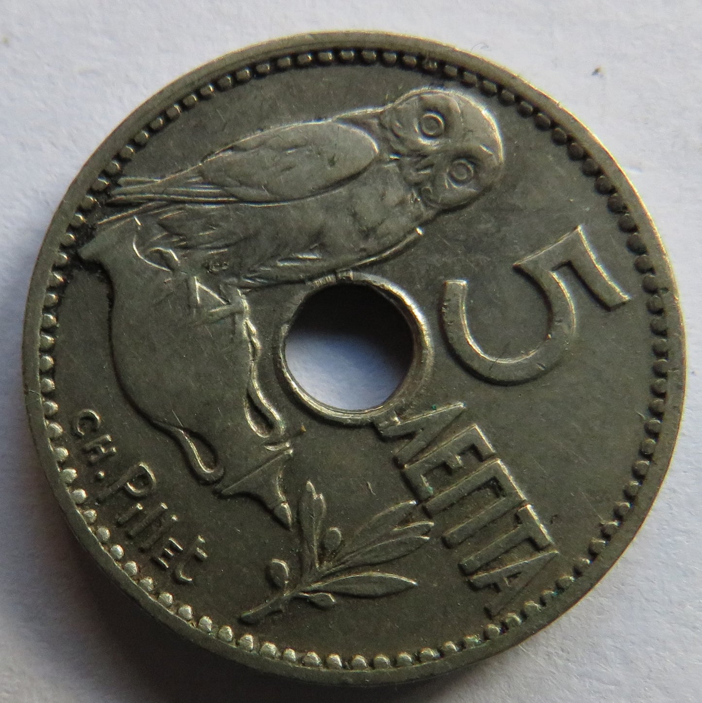 1912 Greece 5 Lepta Coin