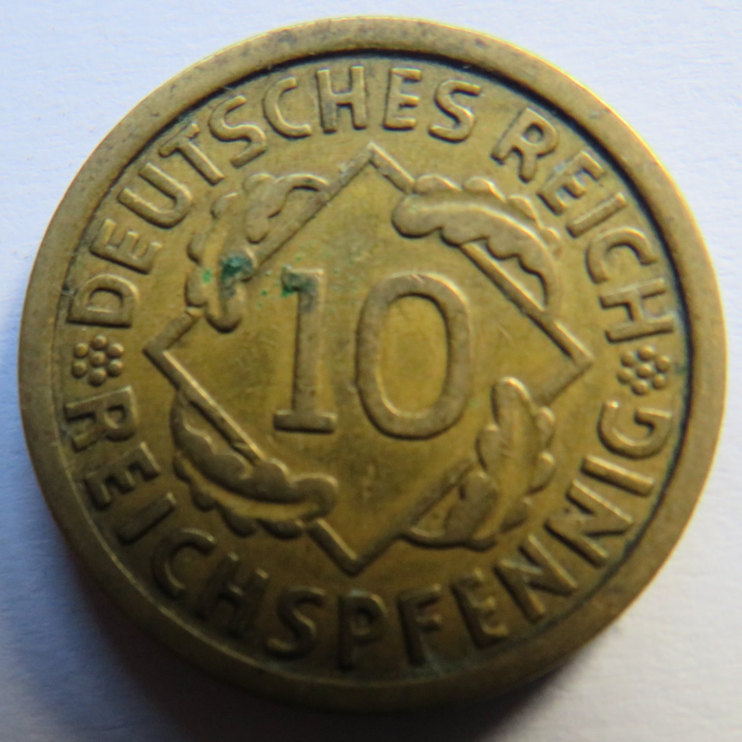 1925-E Germany - Weimar Republic 10 Reichspfennig Coin