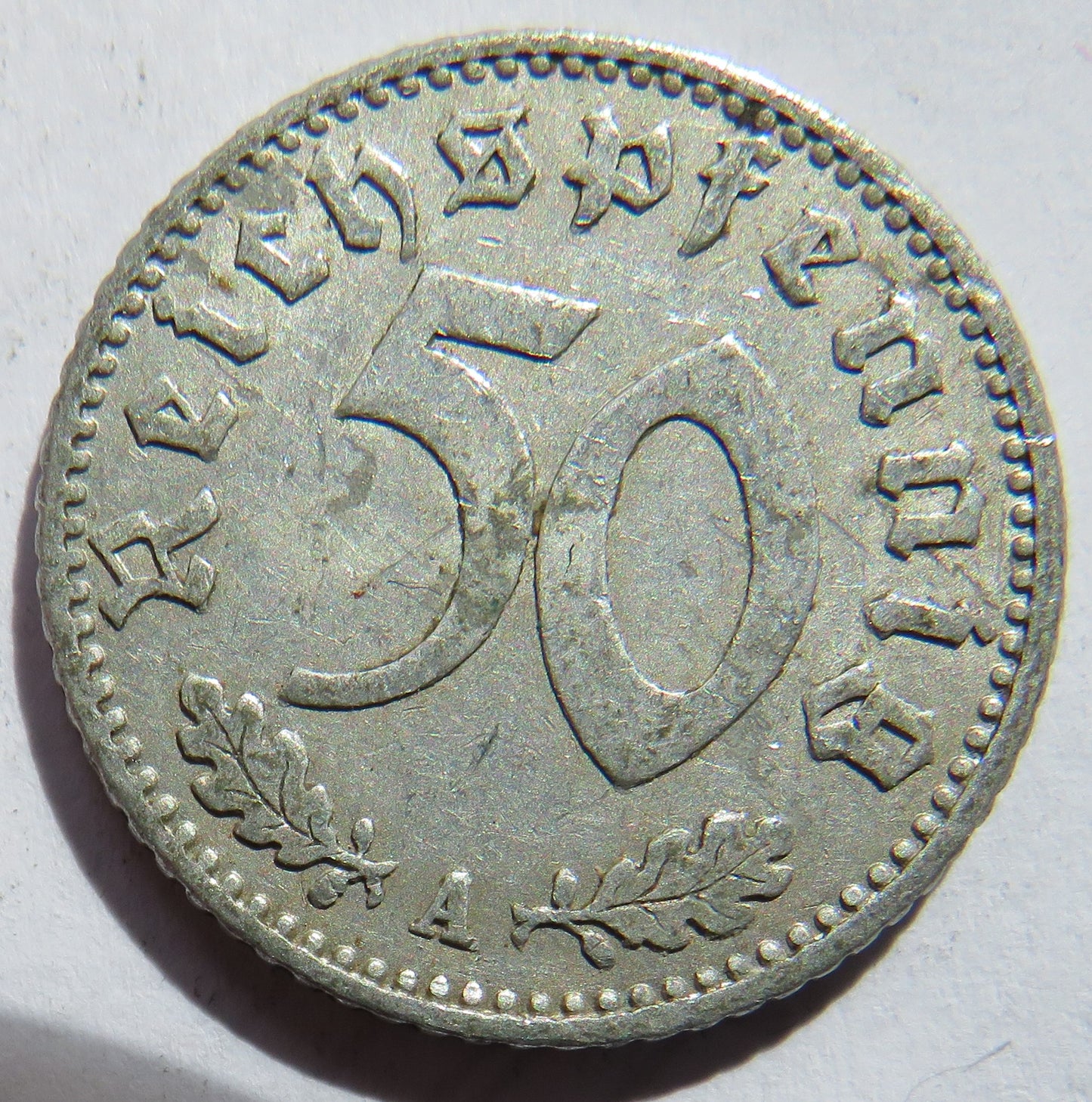 1941-A Germany 50 Reichspfennig Coin