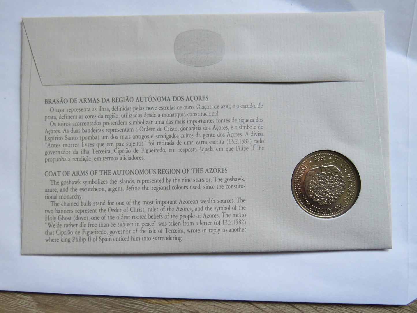 1986 Azores 100 Escudo Coin & Stamp Cover