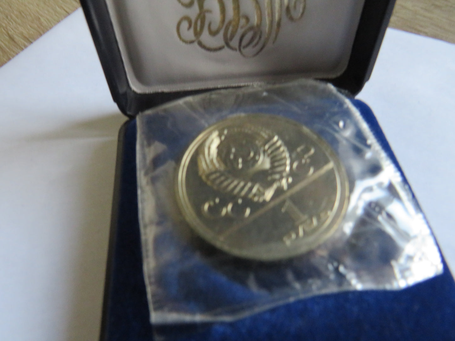 1977 Russia One Rouble Coin 1980 Moscow Olympics Cased Coin