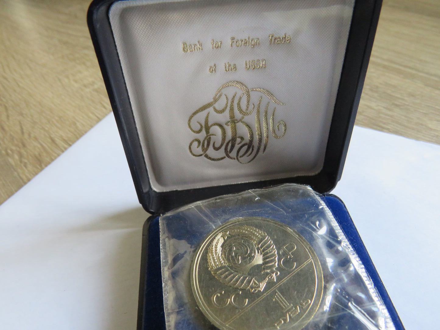 1977 Russia One Rouble Coin 1980 Moscow Olympics Cased Coin