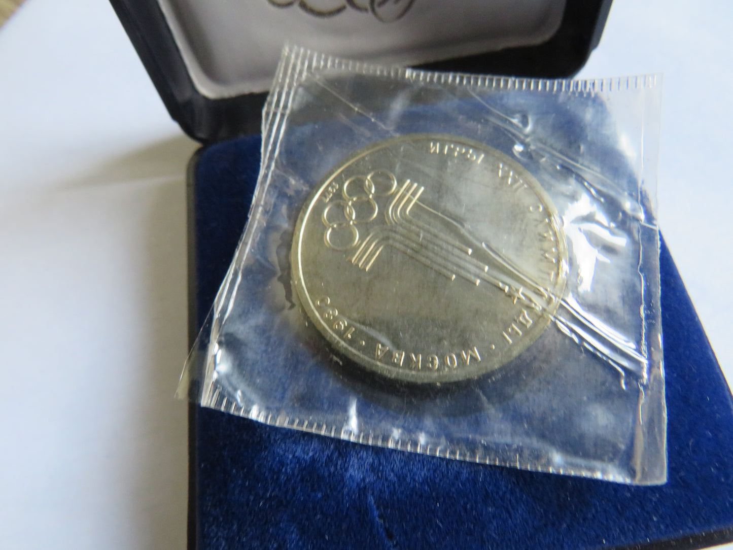 1977 Russia One Rouble Coin 1980 Moscow Olympics Cased Coin