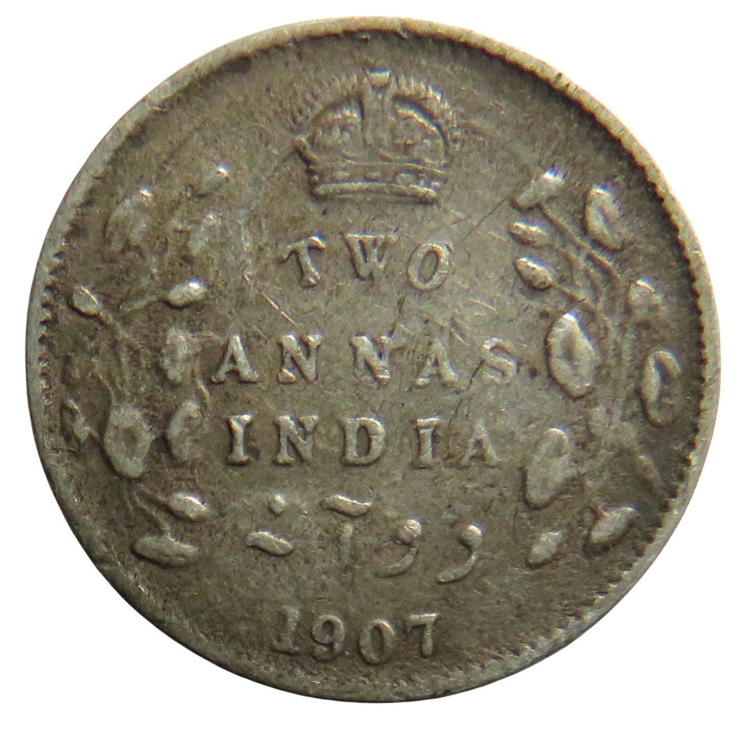 1907 King Edward VII India Silver 2 Annas Coin