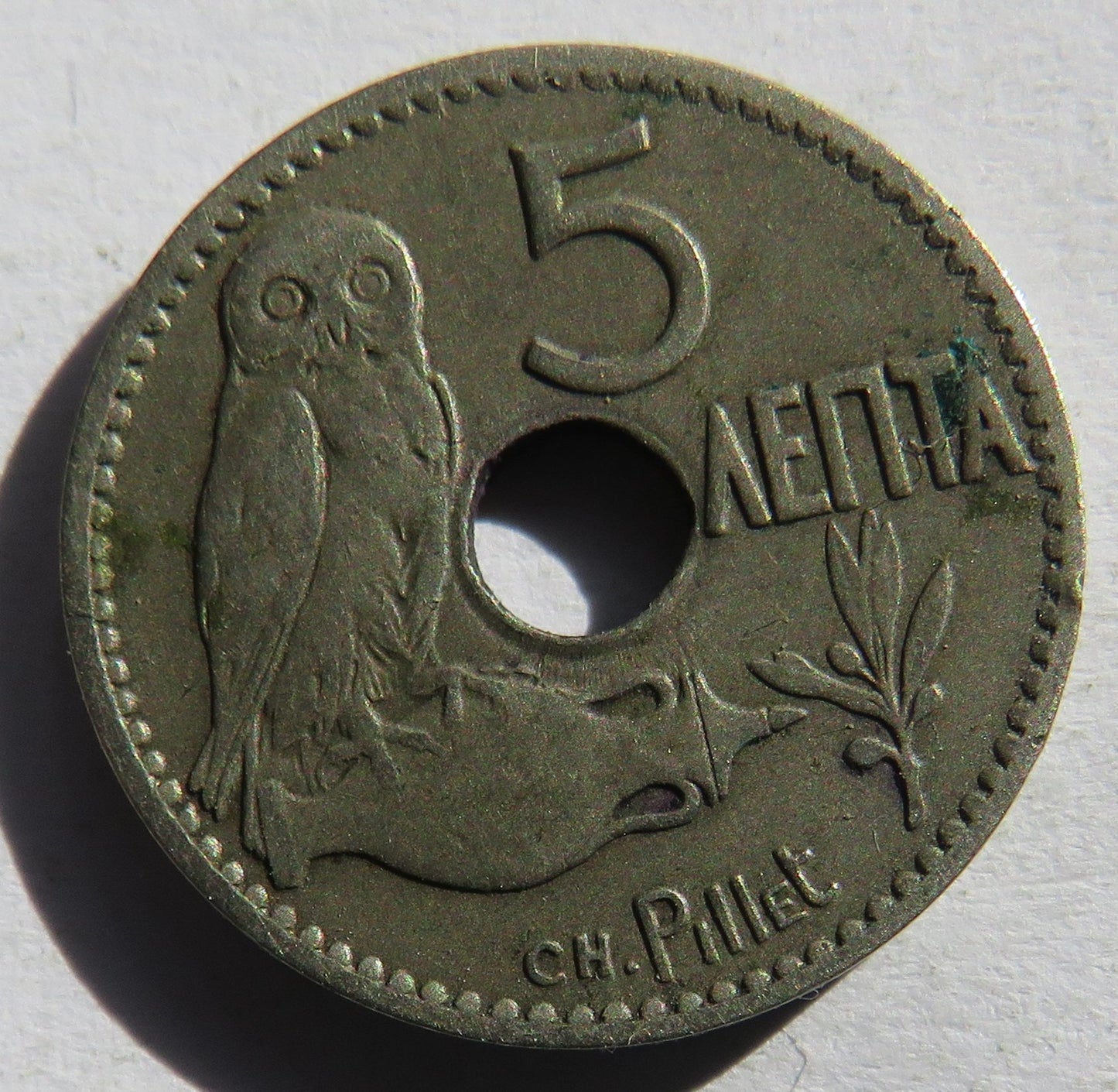 1912 Greece 5 Lepta Coin