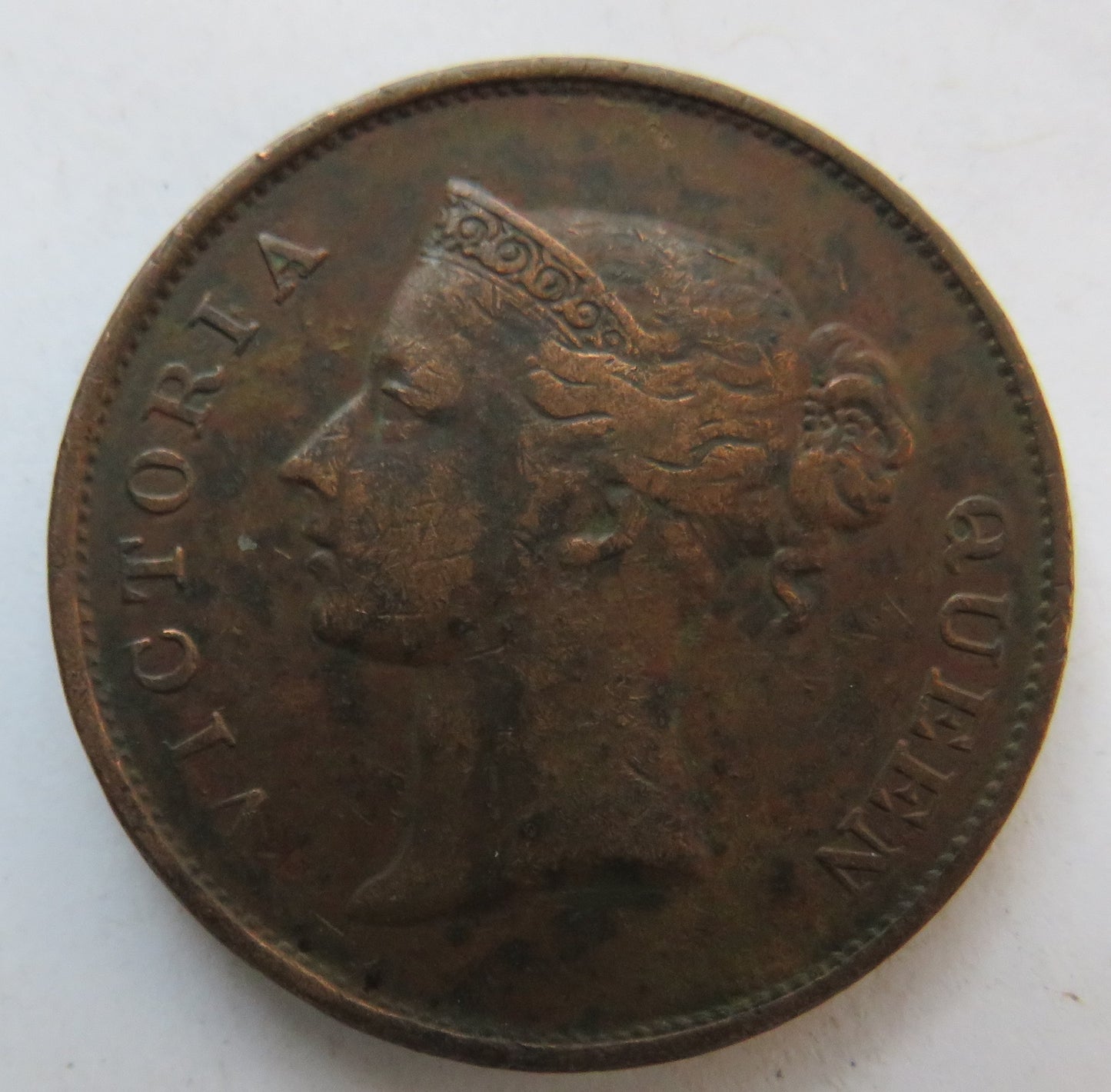1845 Queen Victoria Est India Company One Cent Coin