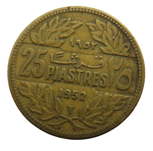1952 Lebanon 25 Piastres Coin