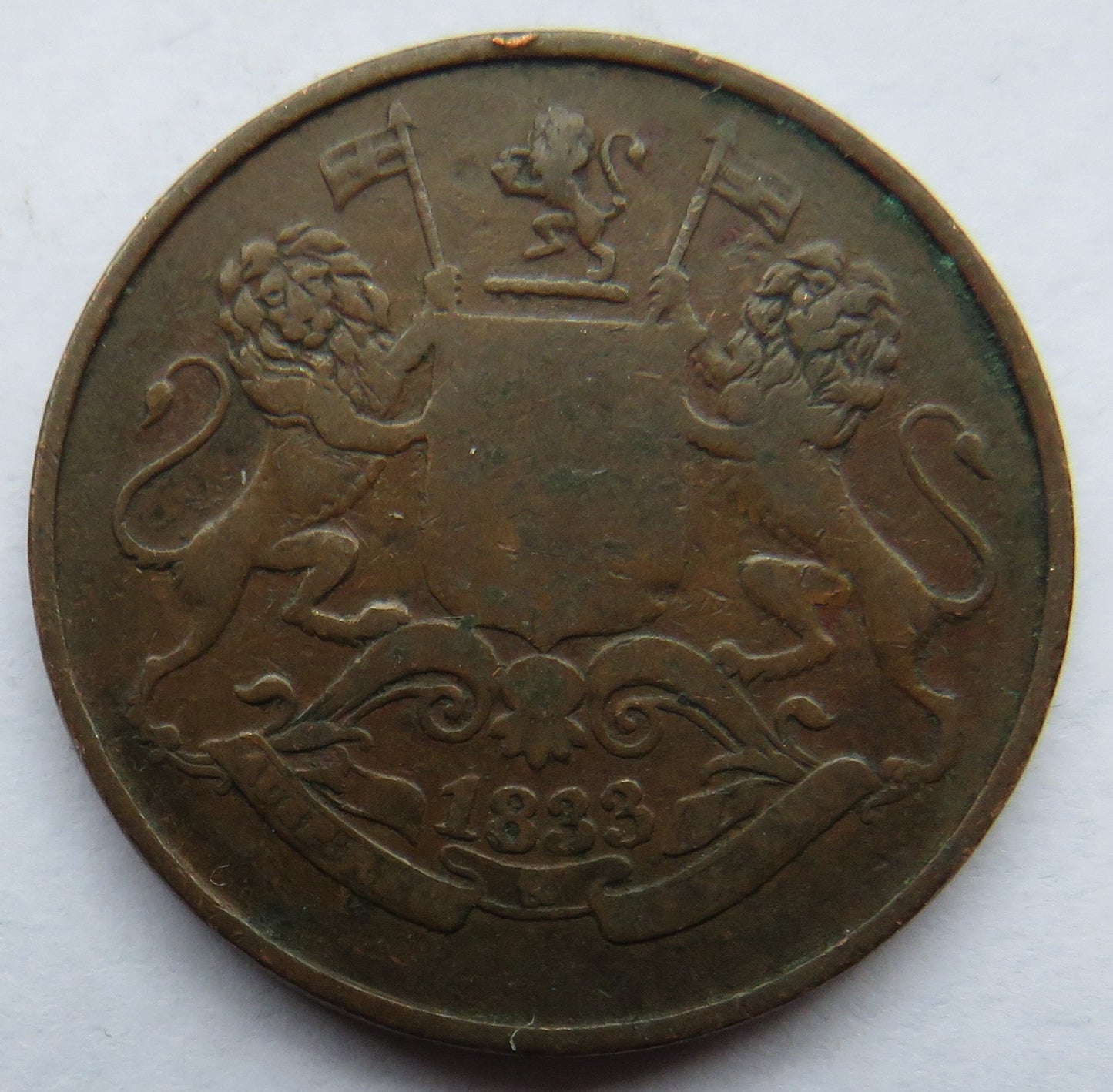 1833 India Bombay Presidency 1/4 Anna Coin