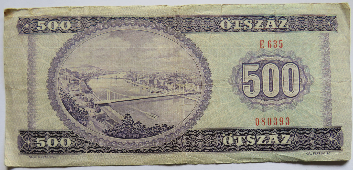 1980 Hungary 500 Forint Banknote