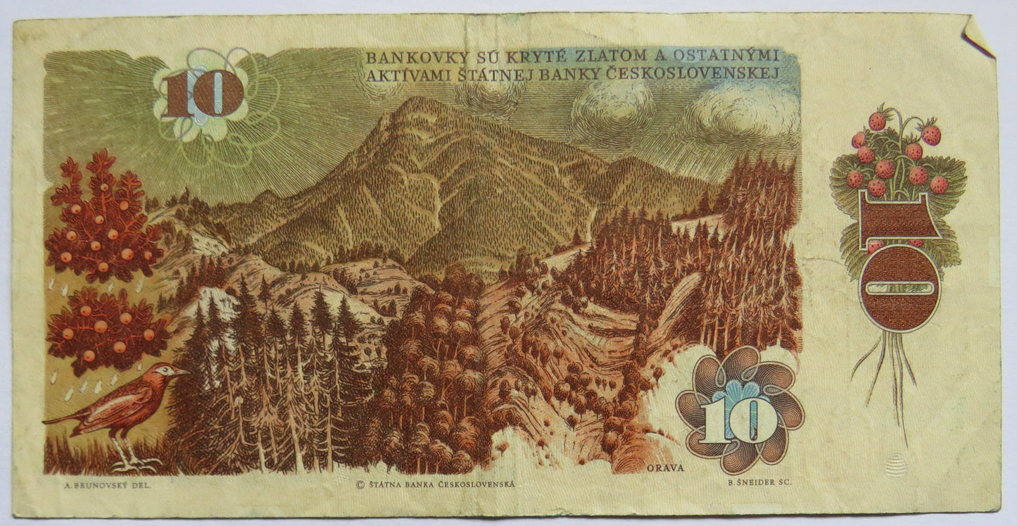 1986 Czechoslovakia 10 Korum Banknote
