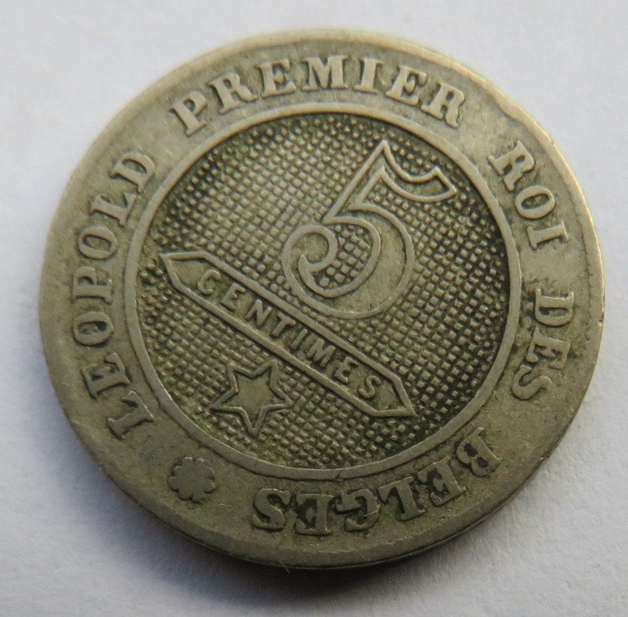 1862 Belgium 5 Centimes Coin