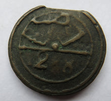 Load image into Gallery viewer, 1288 Morocco 4 Falus Coin
