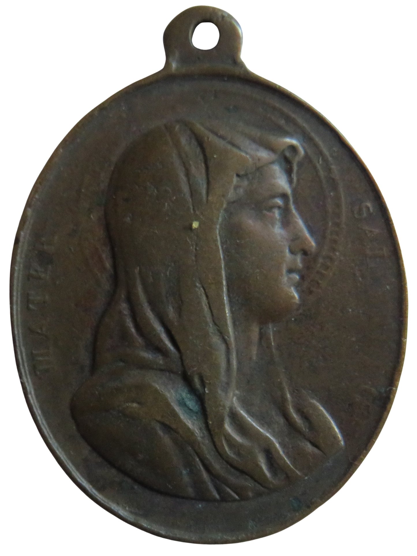 Antique Religious Christian Pendant / Medal Mary & Joseph