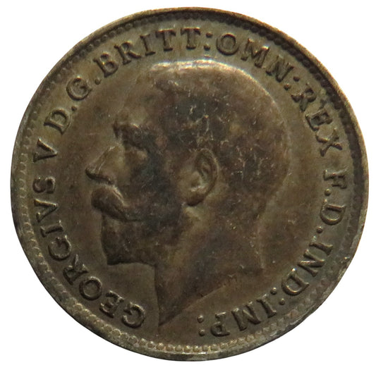 1917 King George V Silver Threepence Coin - Great Britain