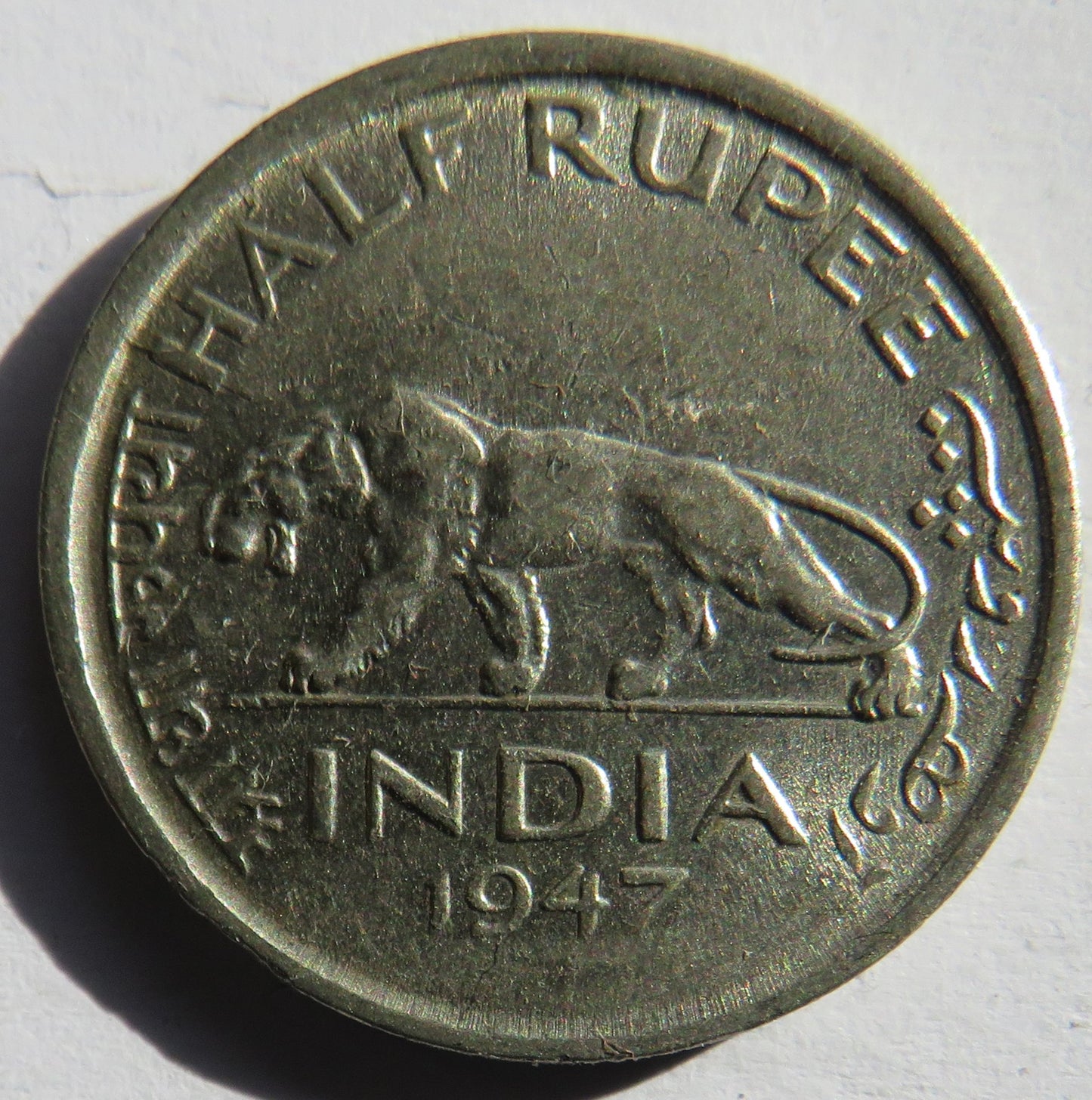 1947 King George VI India Half-Rupee Coin