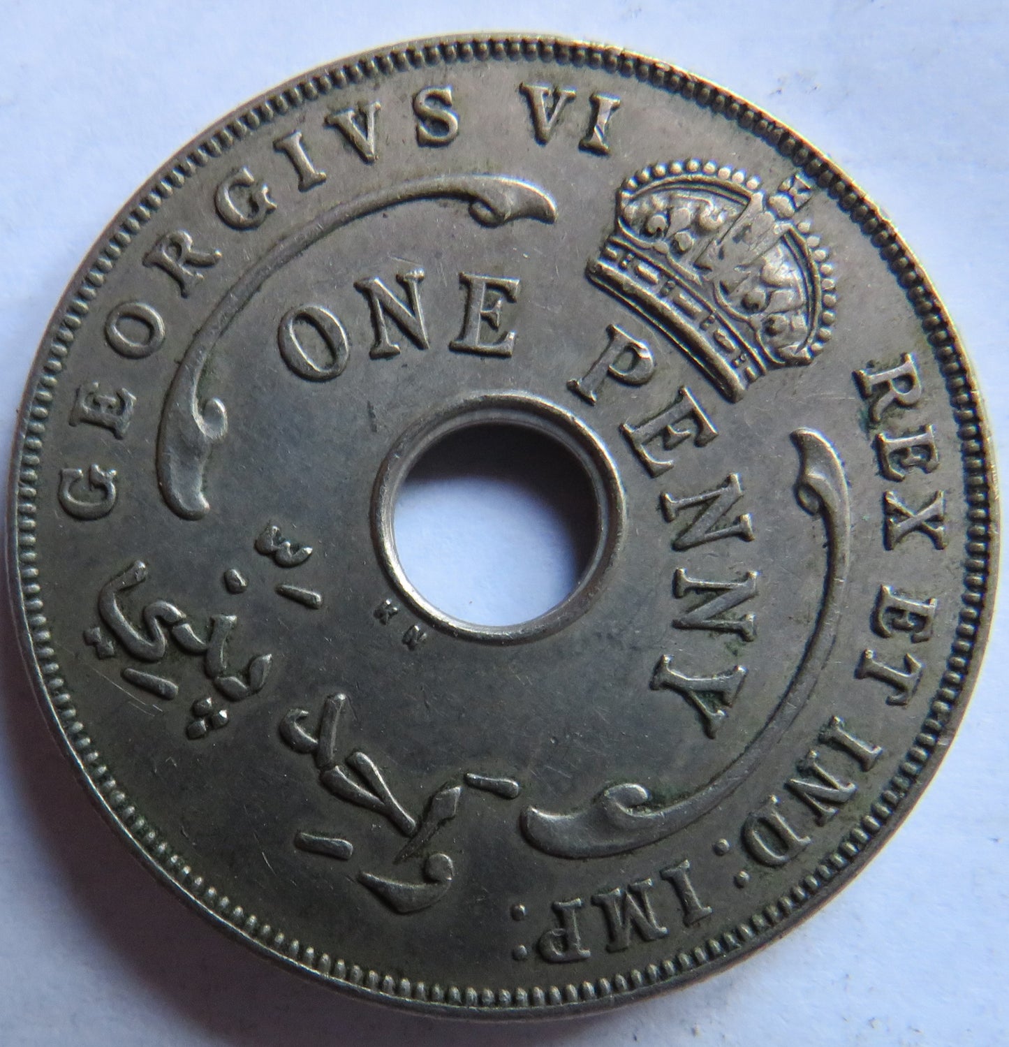 1937 British West Africa One Penny Coin