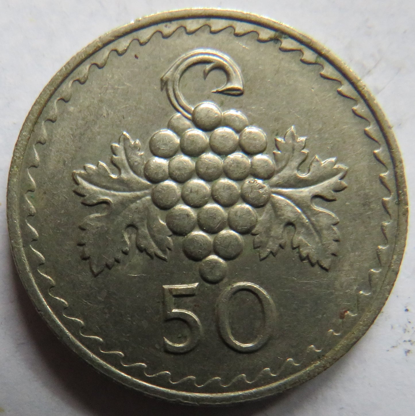 1981 Cyprus 50 Mils Coin