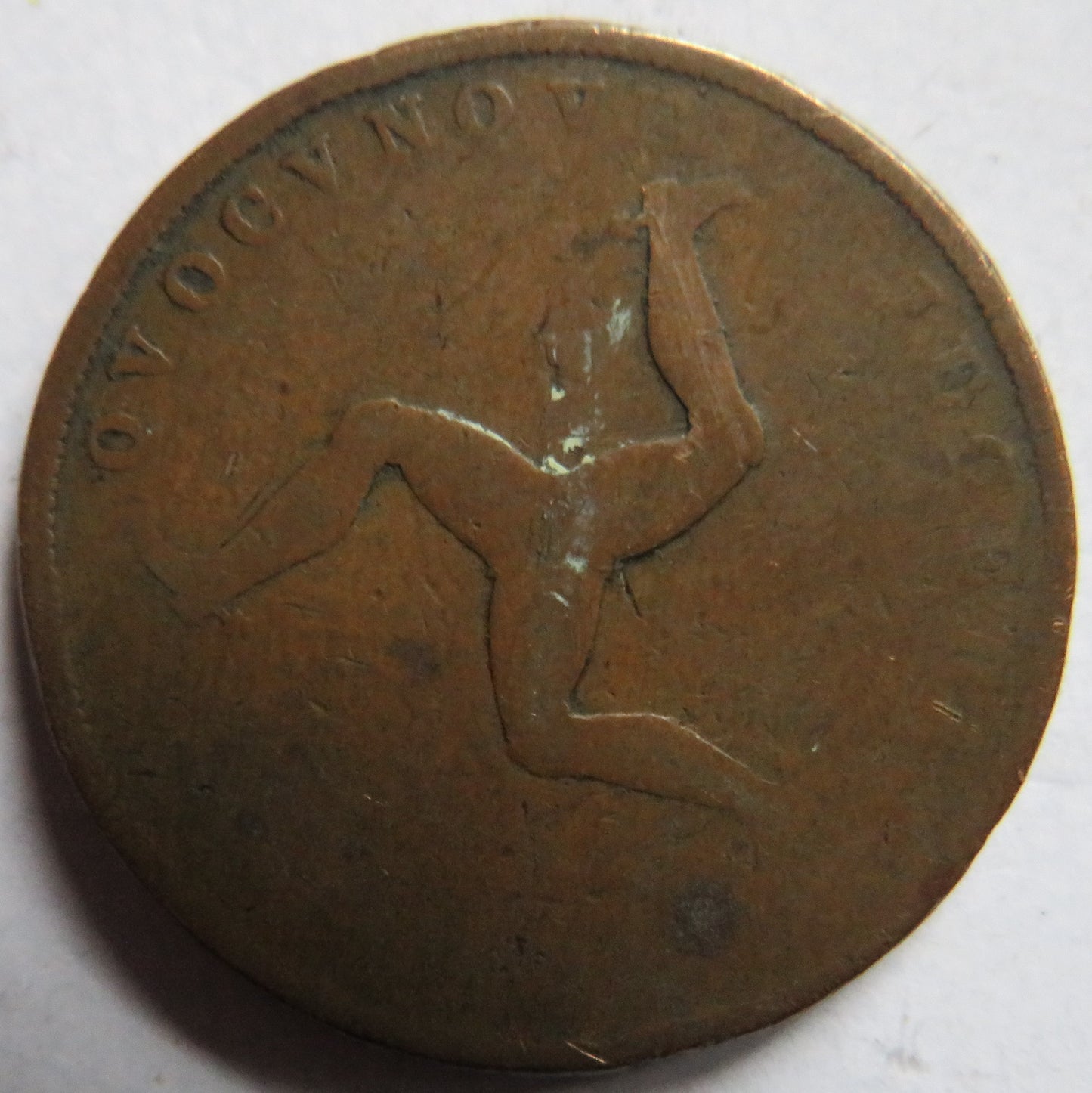 1839 Queen Victoria Isle of Man One Penny Coin