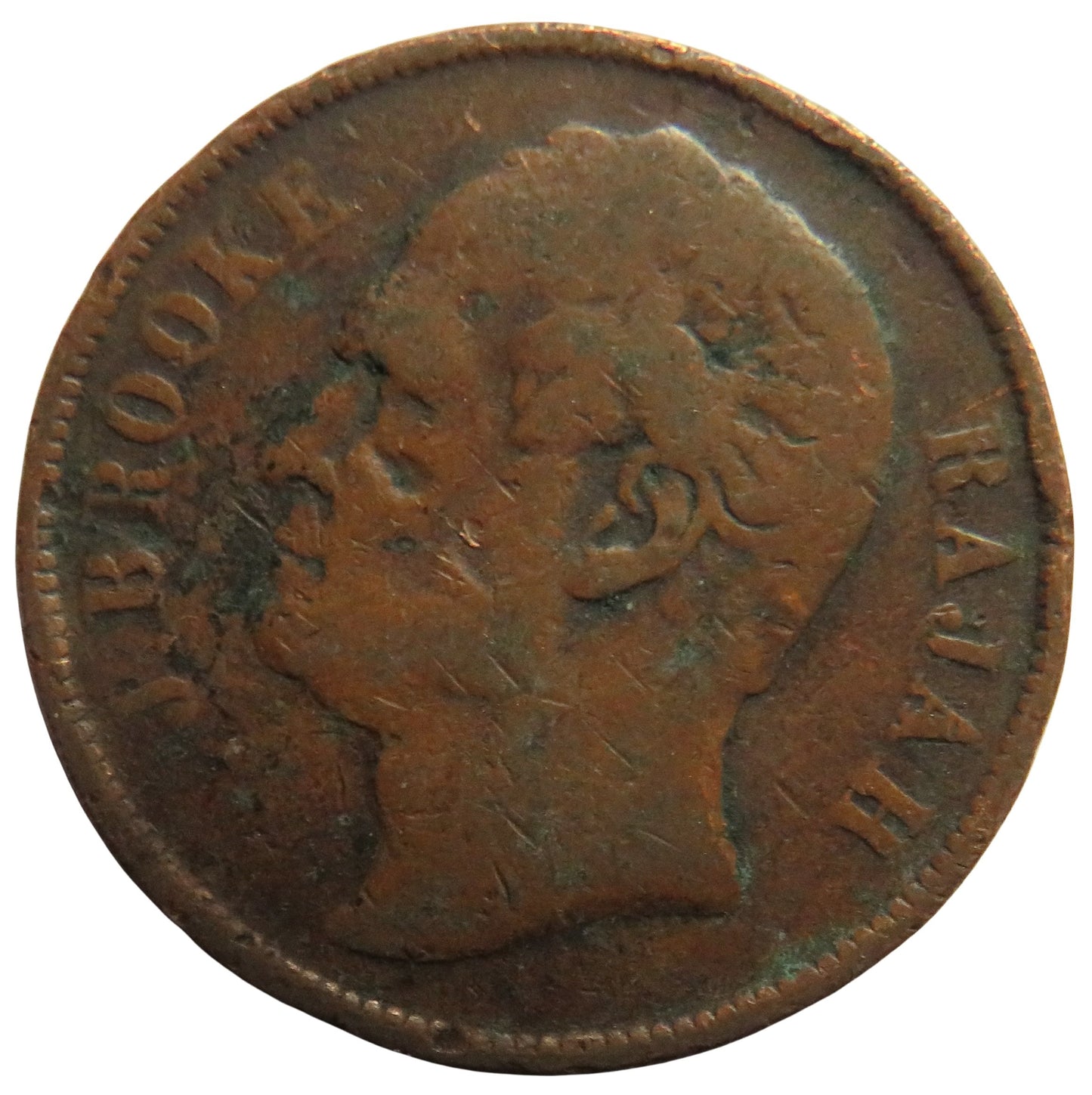 1863 Sarawak One Cent Coin James Brooke Rajah