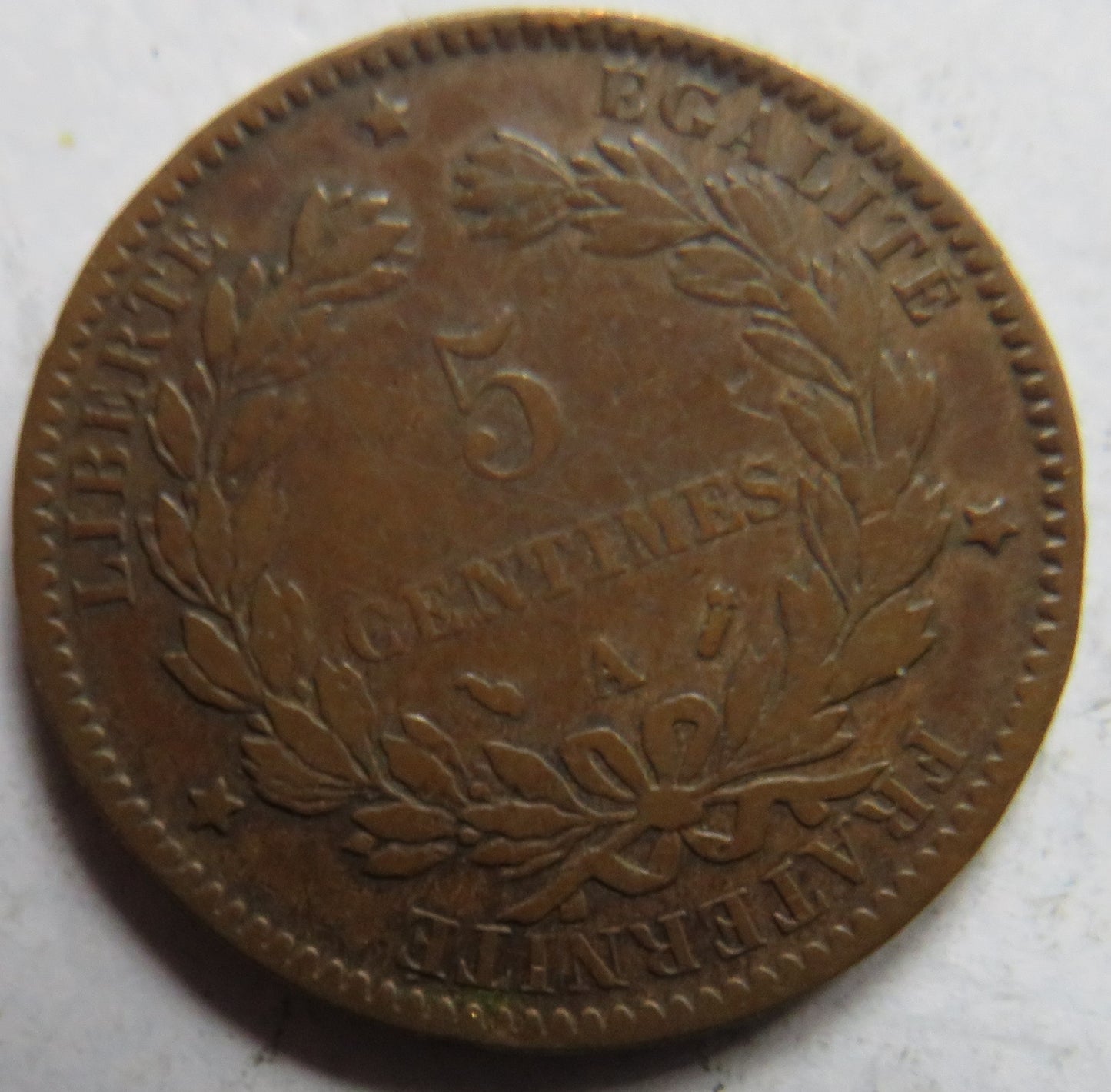 1893-A France 5 Centimes Coin