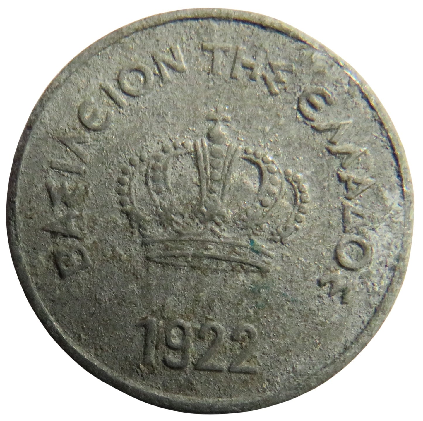 1922 Greece 10 Lepta Coin