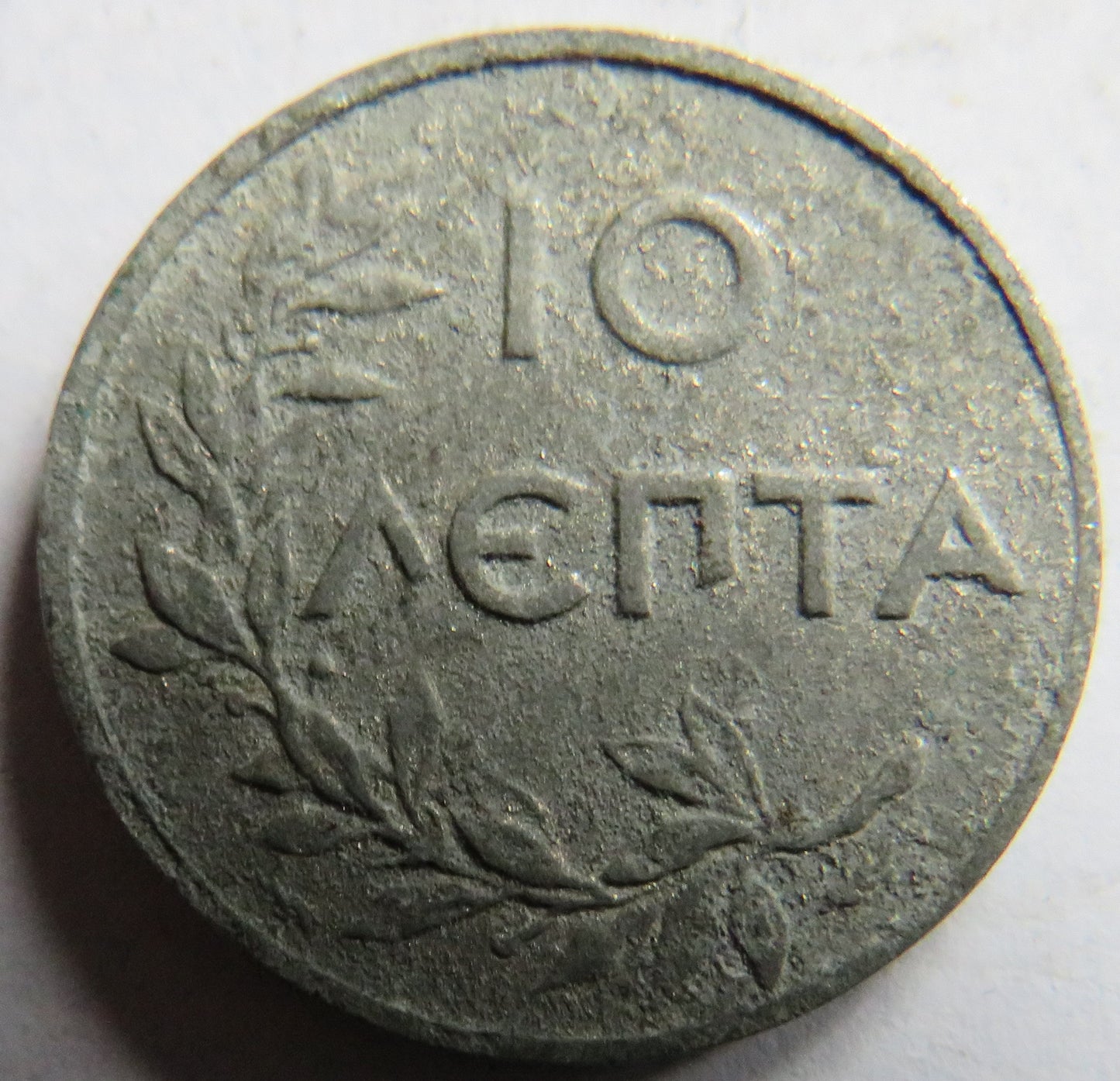 1922 Greece 10 Lepta Coin