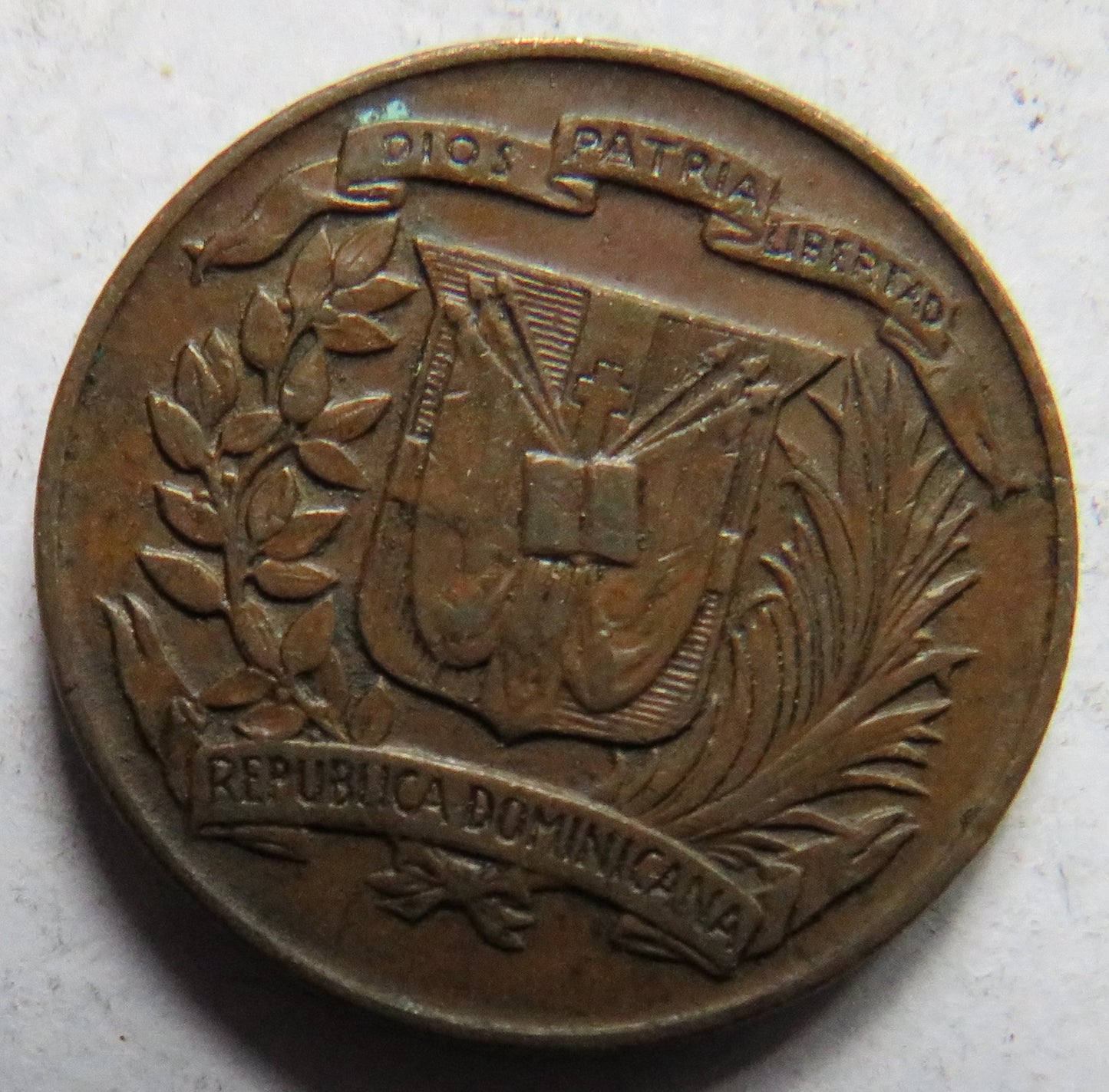 1942 Dominican Republic One Centavo Coin