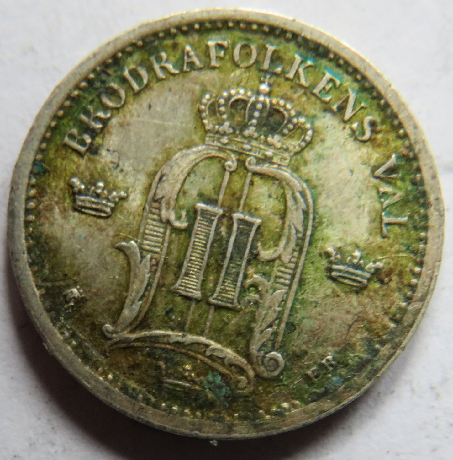 1898 Sweden Silver 25 Ore Coin