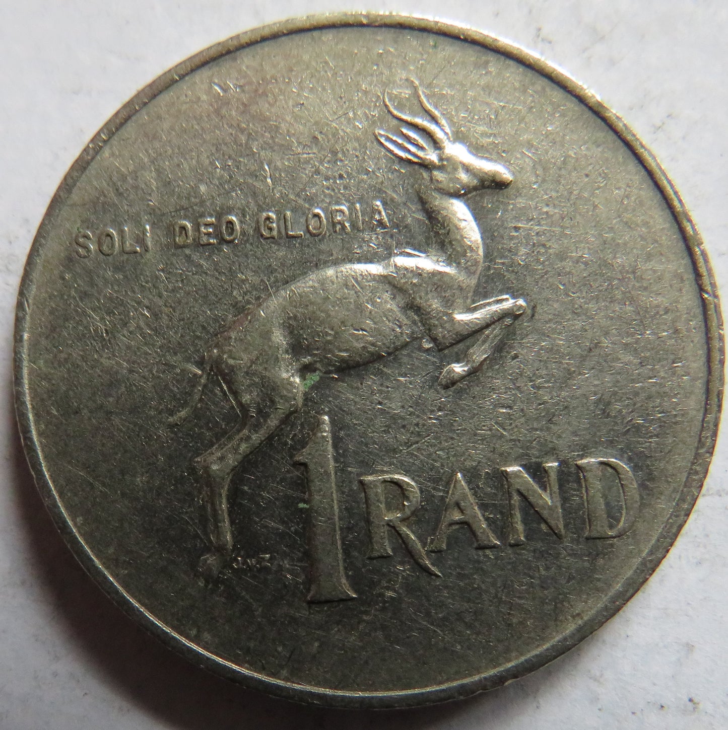 1978 South Africa One Rand Coin