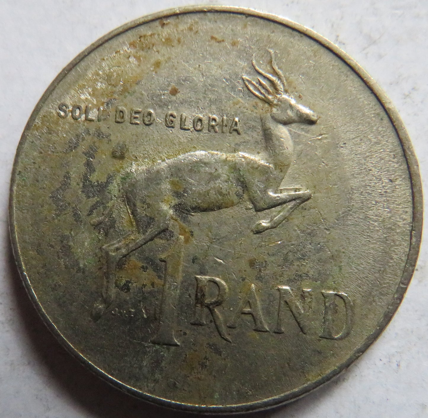 1977 South Africa One Rand Coin