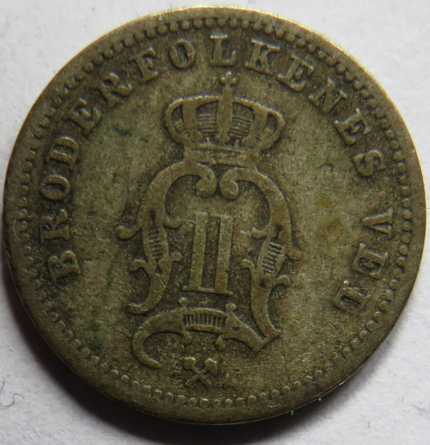 1880 Norway Silver 10 Ore Coin