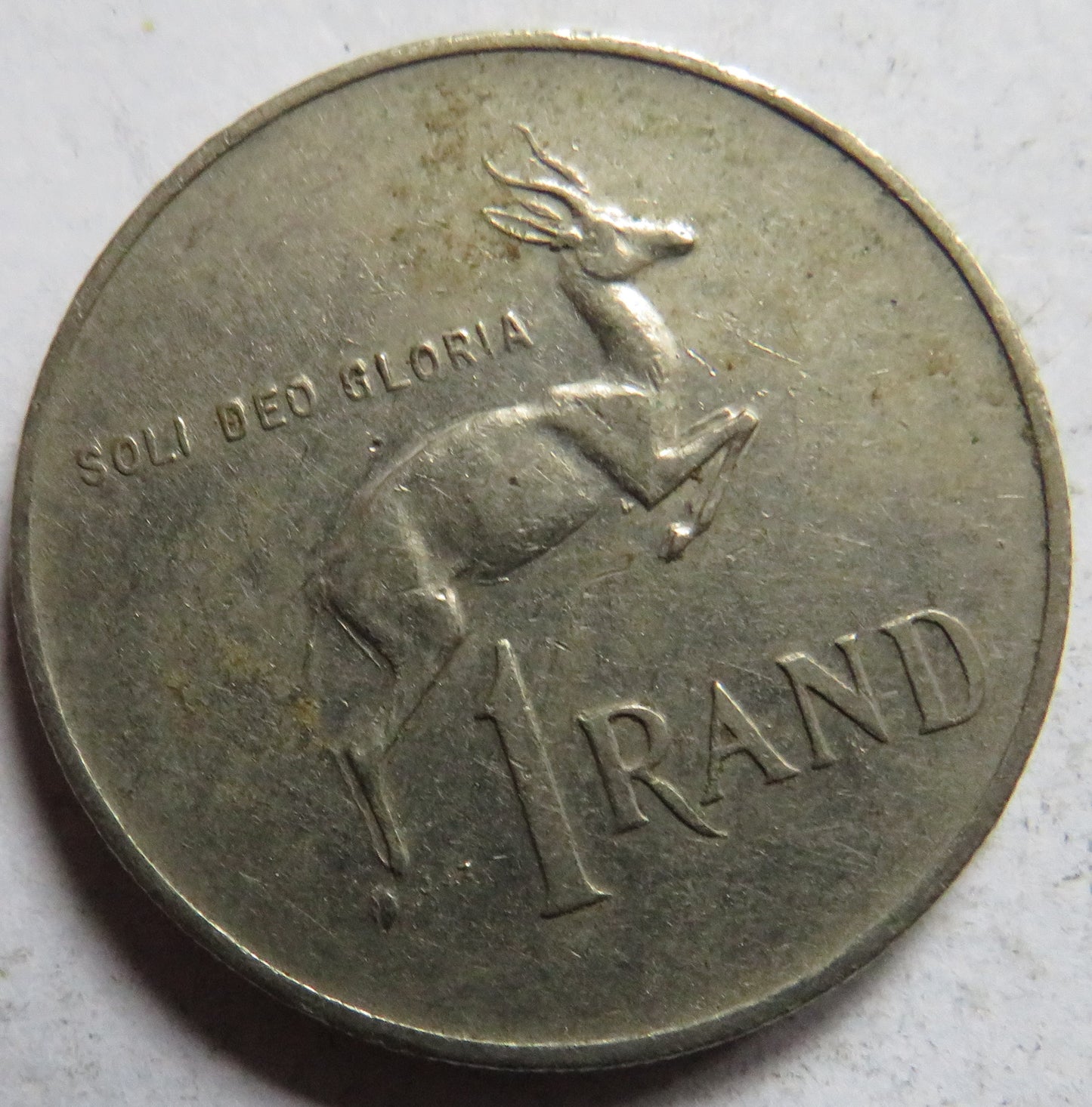 1978 South Africa One Rand Coin