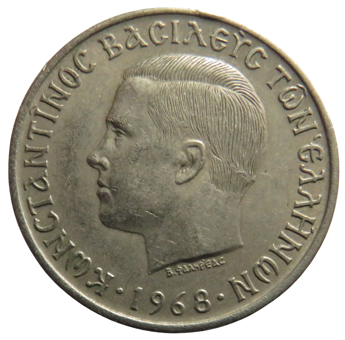 1968 Greece 10 Drachmai Coin