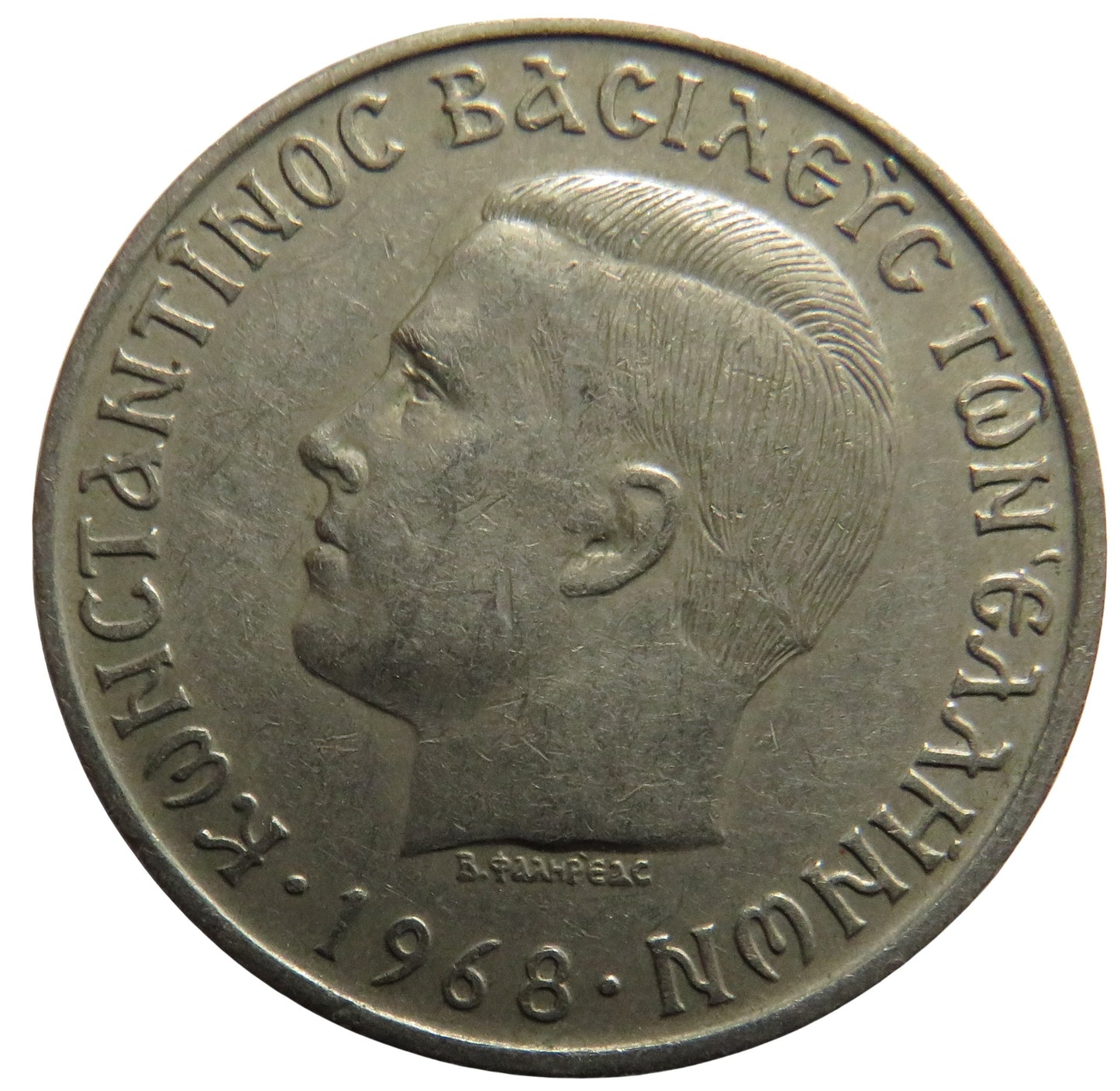 1968 Greece 10 Drachmai Coin