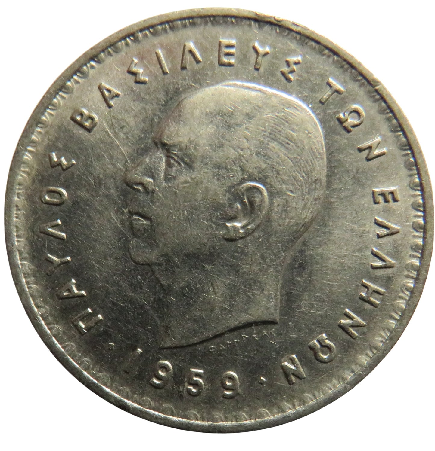 1959 Greece 10 Drachmai Coin