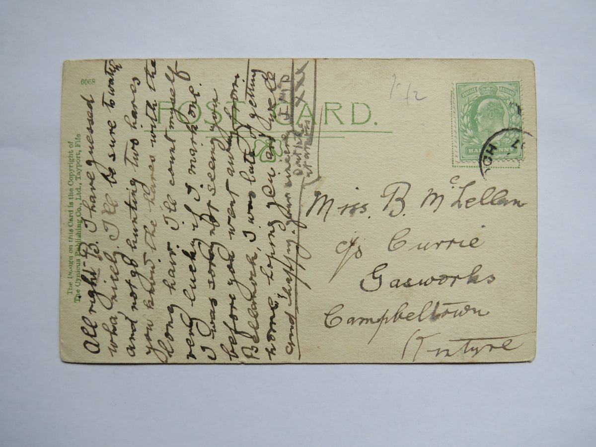 Vintage Postcard of "Gliding Down Lifes Stream"