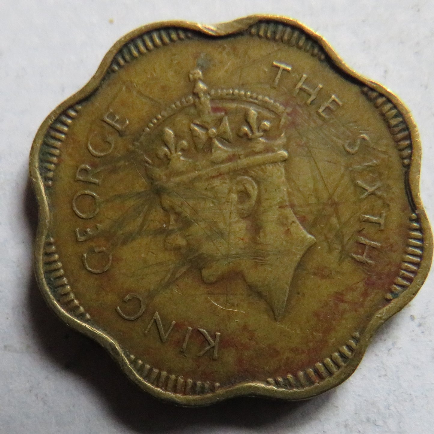 1951 King George VI Ceylon 10 Cents Coin