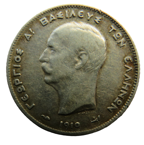 1910 Greece Silver One Drachma Coin