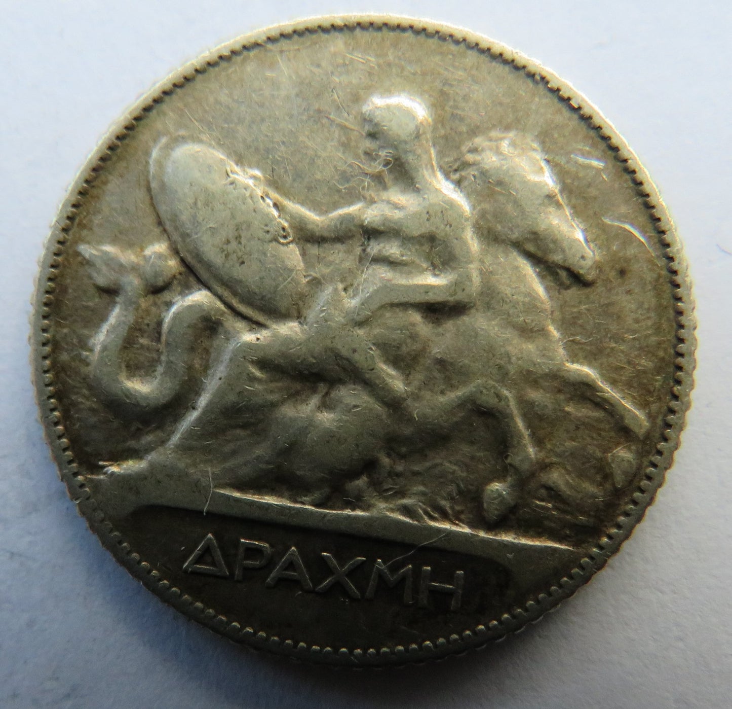 1910 Greece Silver One Drachma Coin