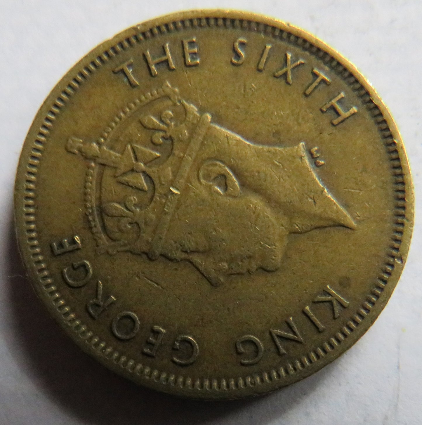 1950 King George VI Hong Kong 10 Cents Coin