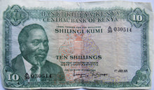 Load image into Gallery viewer, 1971 Central Bank of Kenya Ten Shillings Banknote
