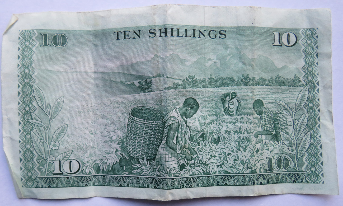 1971 Central Bank of Kenya Ten Shillings Banknote