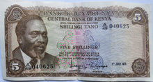 Load image into Gallery viewer, 1971 Central Bank of Kenya Five Shillings Banknote
