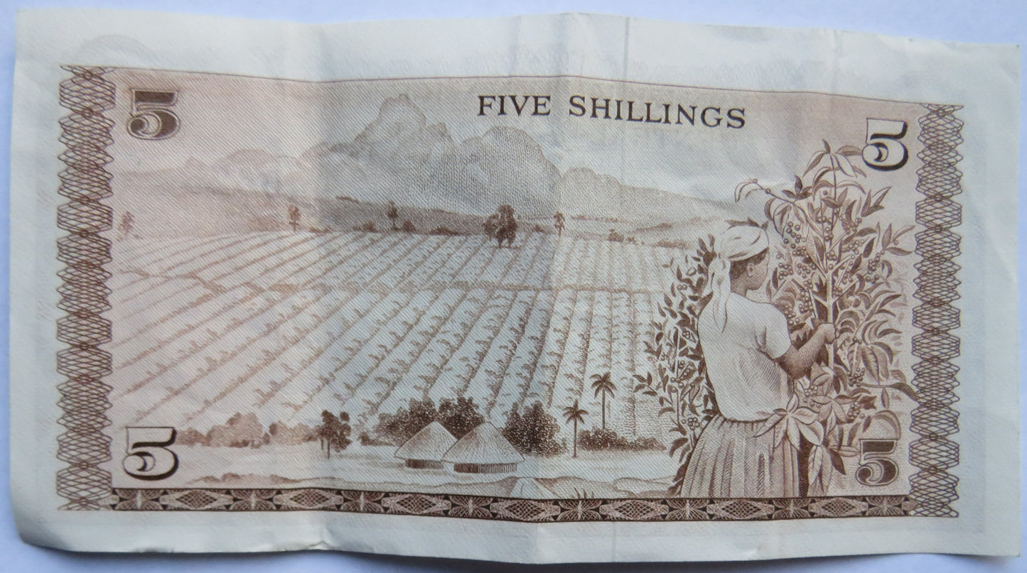 1971 Central Bank of Kenya Five Shillings Banknote