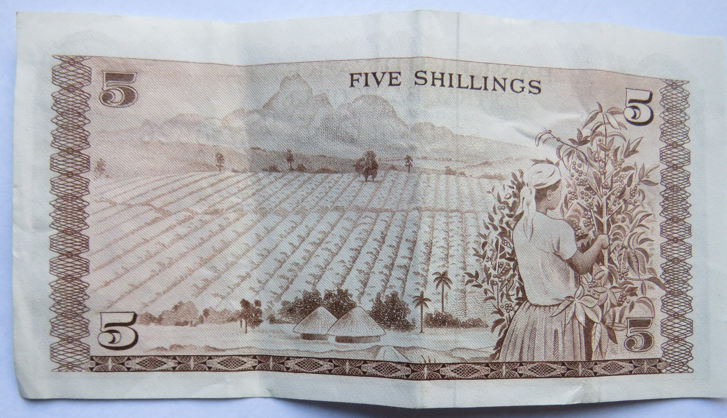 1971 Central Bank of Kenya Five Shillings Banknote